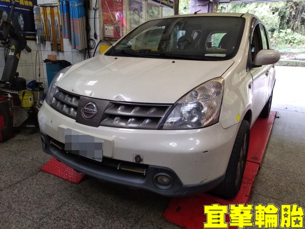 NISSAN LIVINA SELENIA 10W40 福士車室活性碳空氣濾網 南港RX-615 195/60/15 3D四輪定位