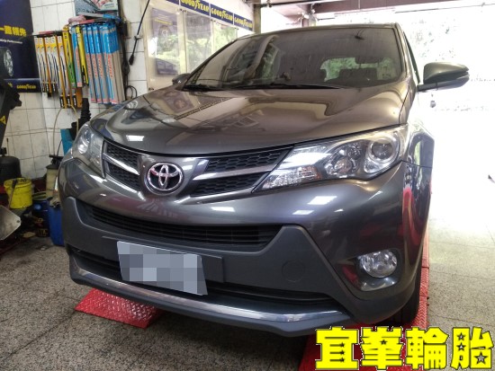 TOYOTA RAV4  SUNOCO CVT專用 ATF 輪胎對調