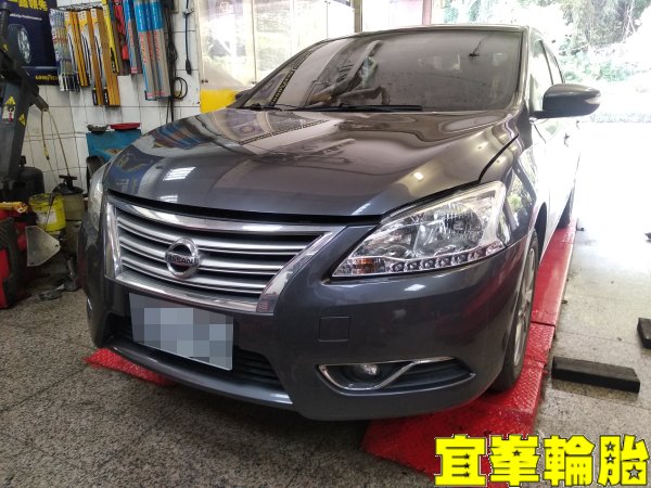 Nissan Super Sentra 美國固鉑Cooper tires Evolution C5 205/55/16 胎圈最佳化平衡 3D四輪定位