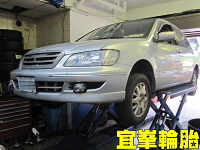 Assurance面臨強大挑戰!!