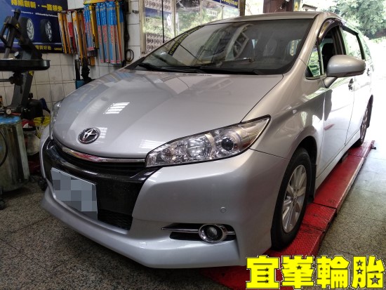 TOYOTA WISH SELENIA 5W40 輪胎對調