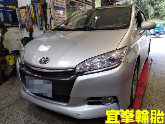 TOYOTA WISH 傳動軸防塵套更換 SUNOCO CVT專用 ATF