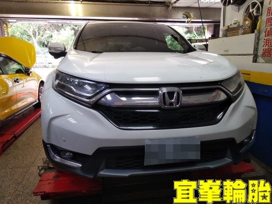 HONDA CR-V 輪胎對調 極致胎圈平衡 3D四輪定位