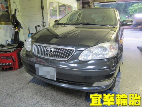 ALTIS ASSURENCE FUEL MAX 195/55/16