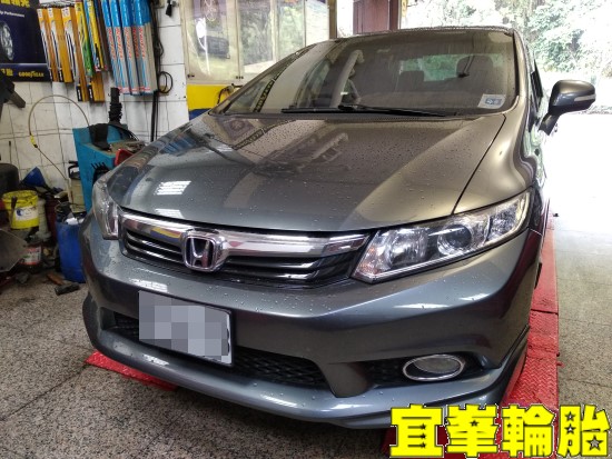 HONDA CIVIC 9代 SELENIA 5W30 輪胎對調 極致胎圈平衡