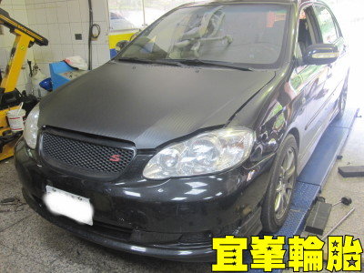 ALTIS GSD5 205/50/16 AGIP 10W40