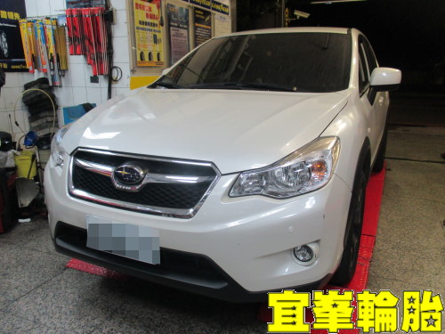 SUBARU XV CPC5 225/55/17 ORO W410 TPMS極致安裝