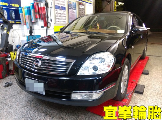 NISSAN TEANA SELENIA 5W40