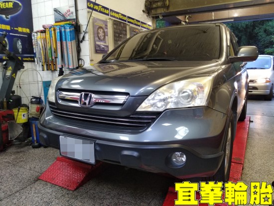 HONDA CR-V SELENIA 0W40 輪胎對調