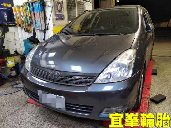 TOYOTA WISH 自備機油保養 汽油濾芯更換