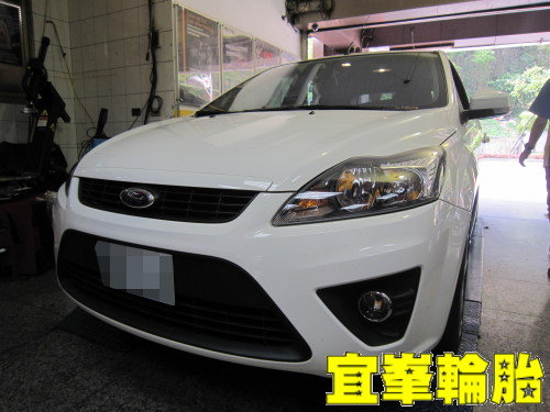 FOCUS ASSURENCE FUEL MAX 205/55/16