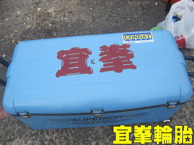 起伏不定的夏日透抽行!!