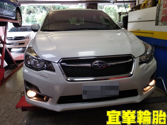 Subaru impreza Goodyear EfficientGrip Performance 2 205/55/16  胎圈最佳化平衡 3D四輪定位