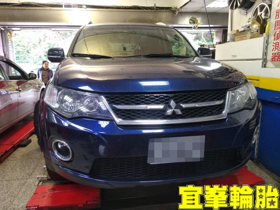 Mitsubishi Outlander Goodyear EfficientGrip Performance SUV 235/55/18 胎圈最佳化平衡 3D四輪定位