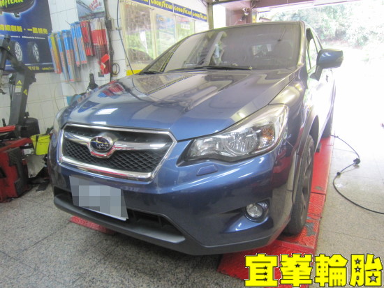 Subaru XV MICHELIN PRIMACY 3 ST 225/55/17 ORO W410-A TPMS 極致安裝 3D四輪定位