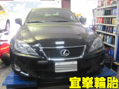 IS250 S001 225/40/18