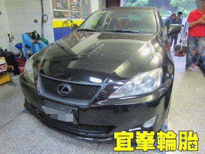 地球上的好奇號也想要Tyre Stretch一下!