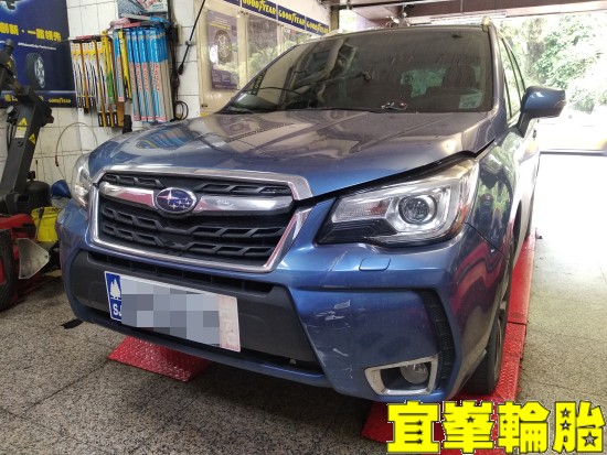 Subaru Forester BOHENG陶瓷競技前來令更換