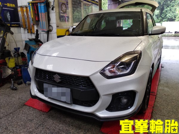 Suzuki Swift Sport 自備機油 變速箱油更換 輪胎對調