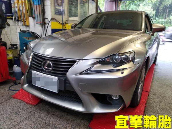 Lexus IS200t SELENIA 5W30 輪胎對調