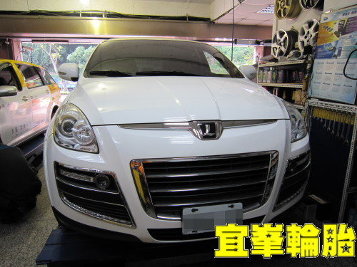 Luxgen 7 SUV 四輪定位 !