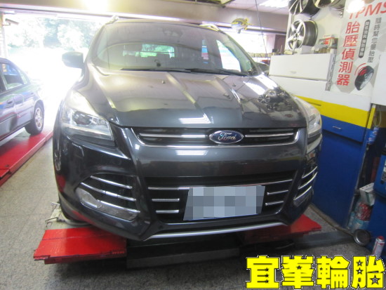 FORD KUGA ContiSportContact™ 5 CSC5 SUV