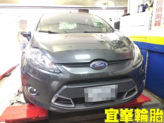FORD FIESTA  自備避震器更換 3D四輪定位