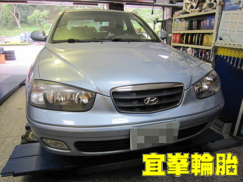 ELANTRA W401 RX-615 195/60/15