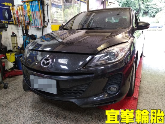 MAZDA 3 SELENIA 5W40 輪胎對調