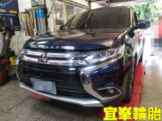 Mitsubishi Outlander  底盤異音檢查