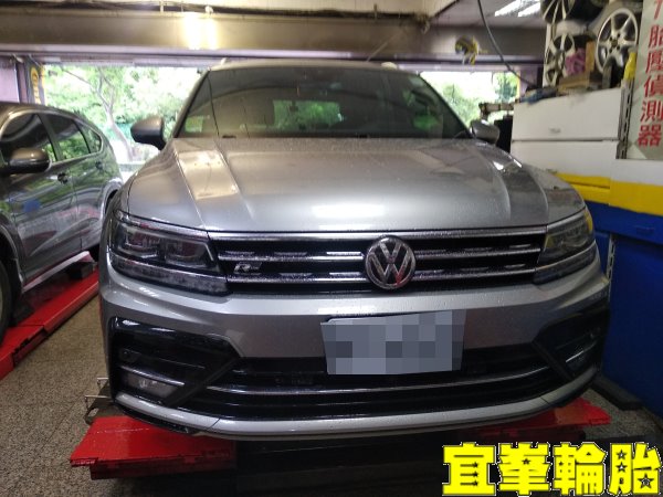 Volkswagen Tiguan 自備鋁圈更換