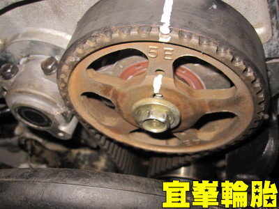 保養總是要些時間!