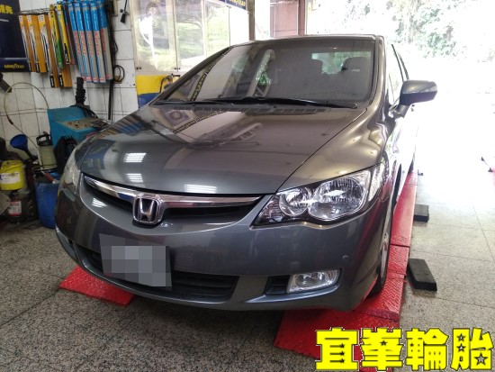 HONDA CIVIC8代 喜美八代 Yokohama Advan dB V552 205/55/16  3D四輪定位