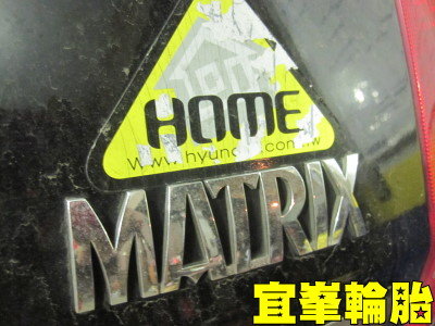 自備機油不好?  你今天低潮了嗎?