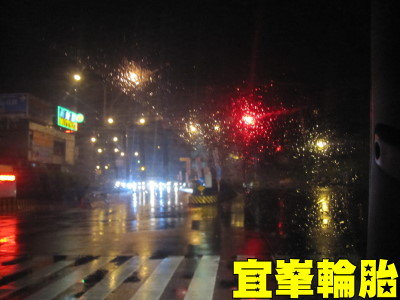 2012年1月1號 第一趟船班就開紅盤