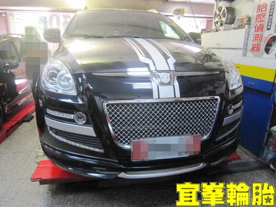 Luxgen 7 SUV 3D四輪定位