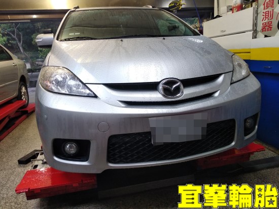 MAZDA 5 馬5 SELENIA 5W40  GRO 50% 水箱精