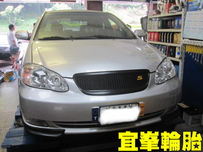 ALTIS KUMHO KU25 215/45/17