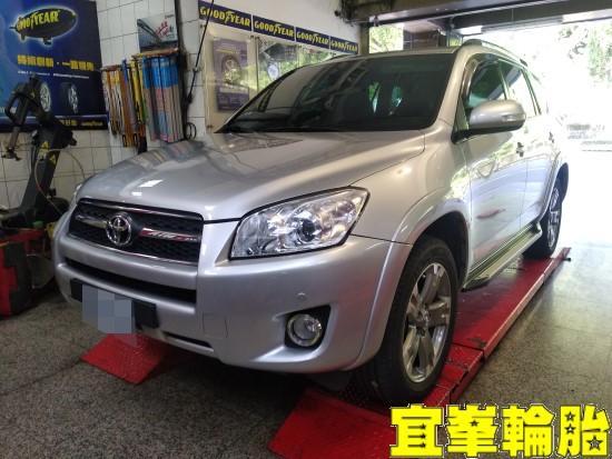 TOYOTA RAV4 SELENIA 5W40 AMARON 85D23L GRO 50% 水箱精 TUTELA TOP 4 煞車油脈衝式更換 火星塞更換