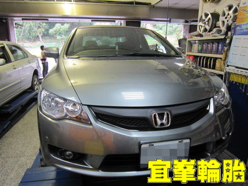 Civic 喜美八代 K12 PS3 205/55/16