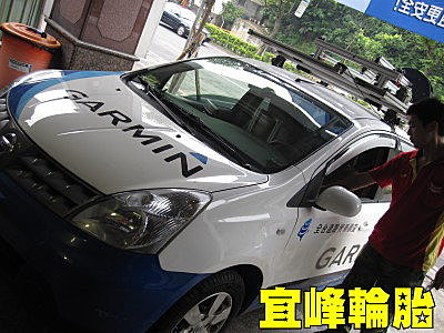 超人日記~有用心才有好未來 GARMIN 我服了你!!!!!