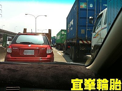 這一天心臟跳好快~