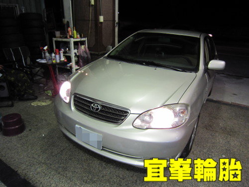 ALTIS 冷氣控制面板按鈕損壞 不靈敏