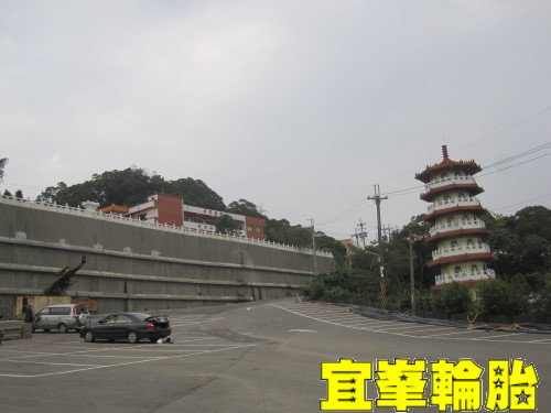 南港 RX615 185/65/14  山上換胎歷程!