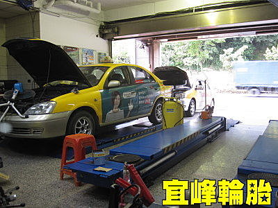 發電機二連發~ 這也跟颱風也有關???