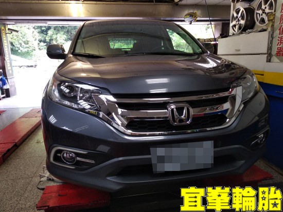 HONDA CR-V SELENIA 5W30 輪胎對調