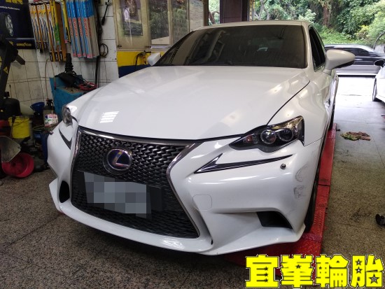 Lexus IS300h  Ravenol EHS 0W20