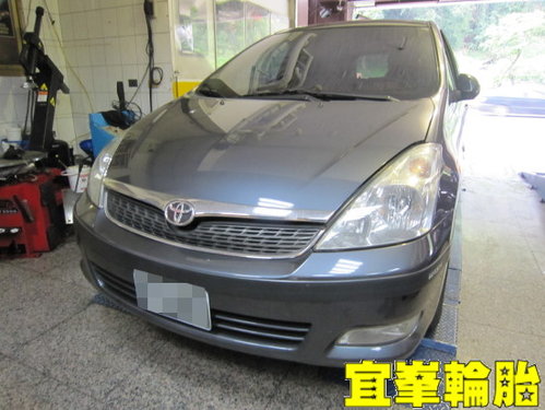 WISH 引擎漏油修護 AGIP 5W40 SPR引擎室拉桿 後下扭力桿