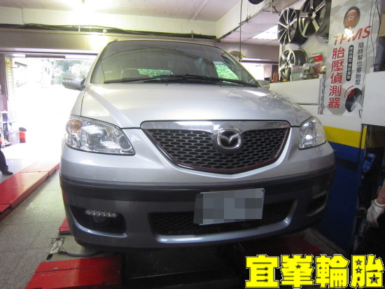 MAZDA MPV  BOHENG陶瓷競技前來令極致安裝