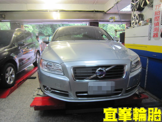 Volvo S80 Pirelli CINTURATO P7 245/40/18 3D四輪定位